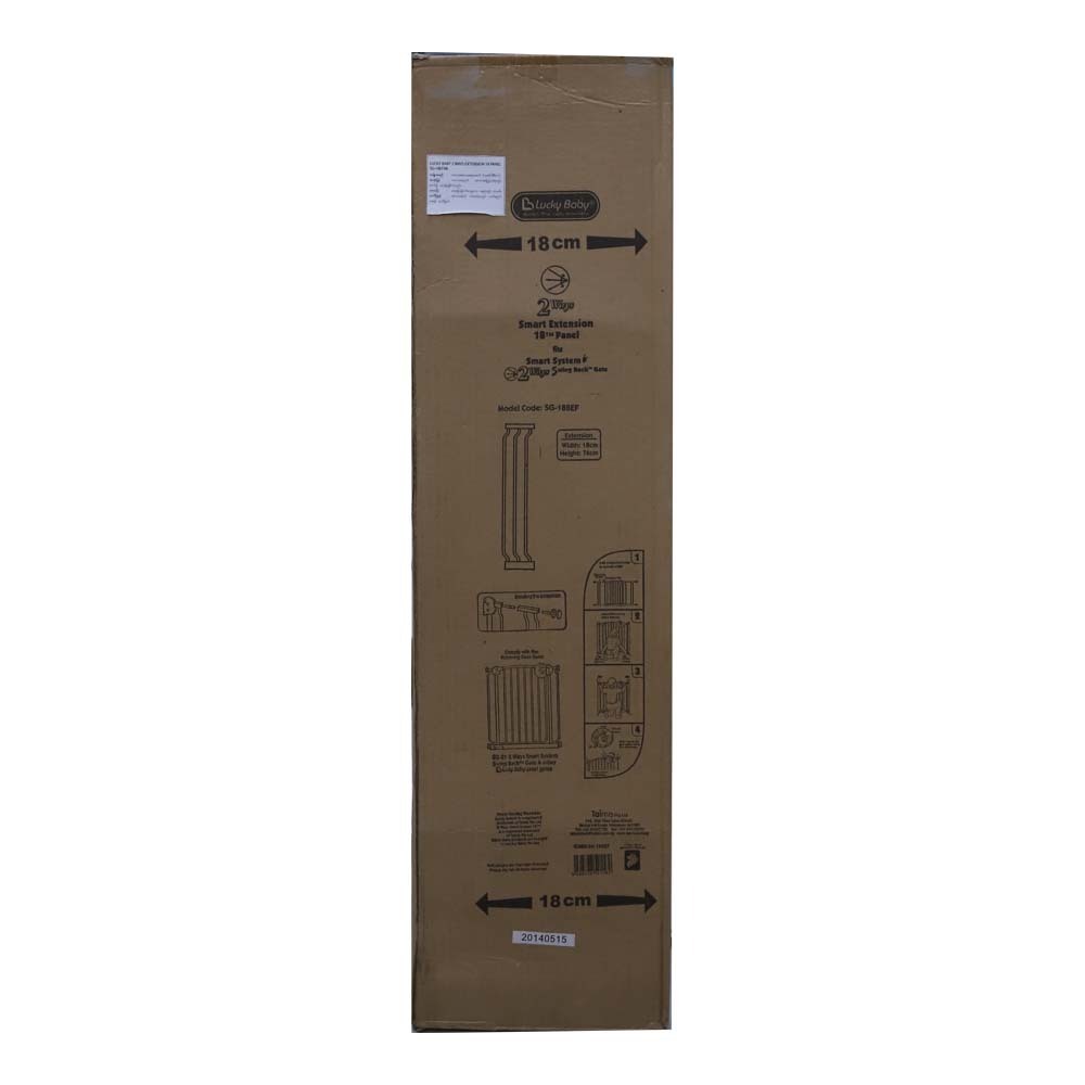 Lucky Baby 2 Ways Extension 18 Panel SG-18Efbk