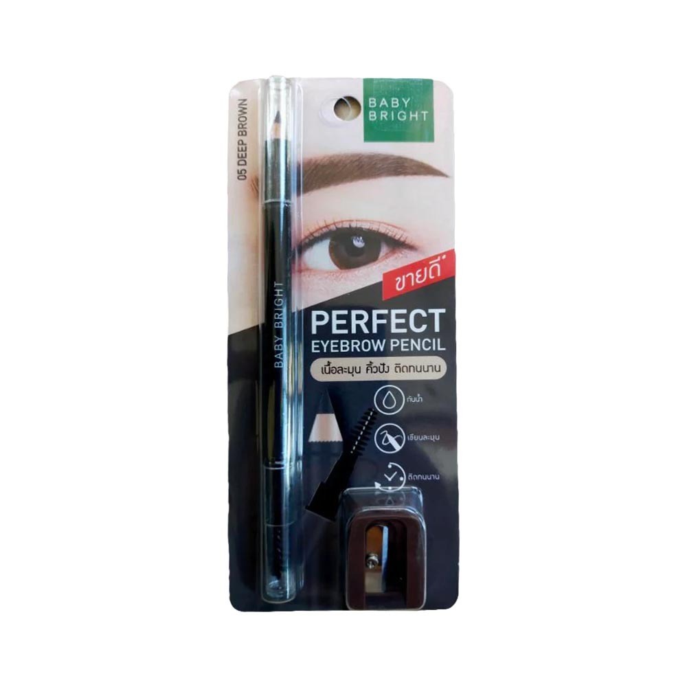 Baby Bright Perfect Eyebrow Pencil 1.2G 05