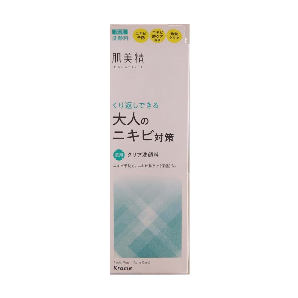 Kracie Hadabisei Facial Wash Acne Care 110G