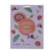 Dabo Sheet Mask Snail Anti-Wrinkle 23ML