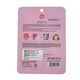 Cathy Doll Sweety Recipe Juicy Tomato Face Mask Sheet 25G