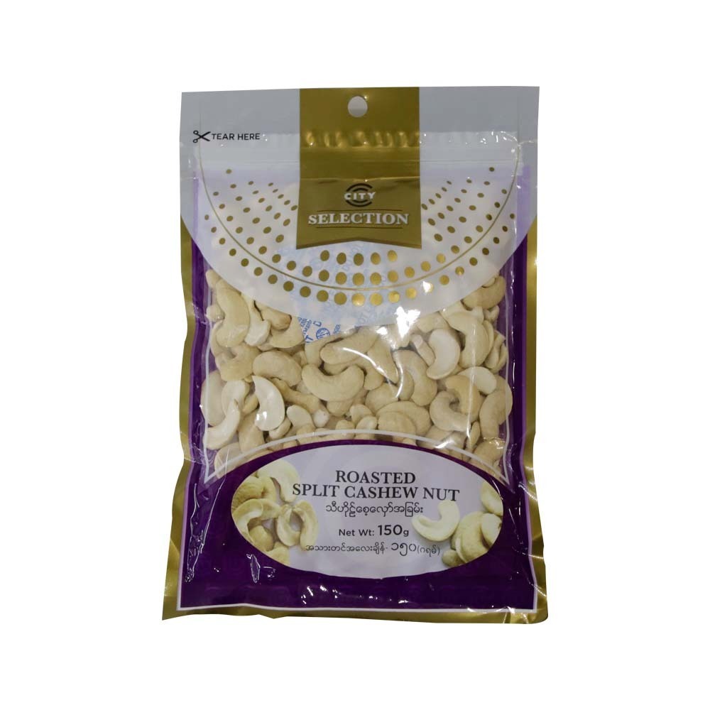 City Selection Roasted Split Cashew Nuts 150G