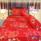 Harmoy Homes Bed Sheet Single (3.5' x 6.5' x 9") HH Single 202