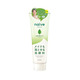 Kracie Naive Makeup Removal Facial Cleanser 130G No.67443 (Green Tea)