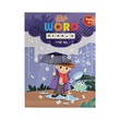 Word Search - နွယ်နီကံဝင်း
