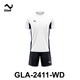 Goal Jerseys Gla-2411 White/WD (L)