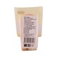 Good Morning Sandwich Custard 2PCS 46G