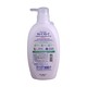 Kirei Kirei Antibacterial Healthy White Body Wash 500ML
