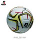 Olympic Rhino Futsal Ball RHB-2611-White Yellow (Free Size)