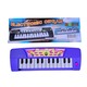 Baby Cele Music Keyboard 12108