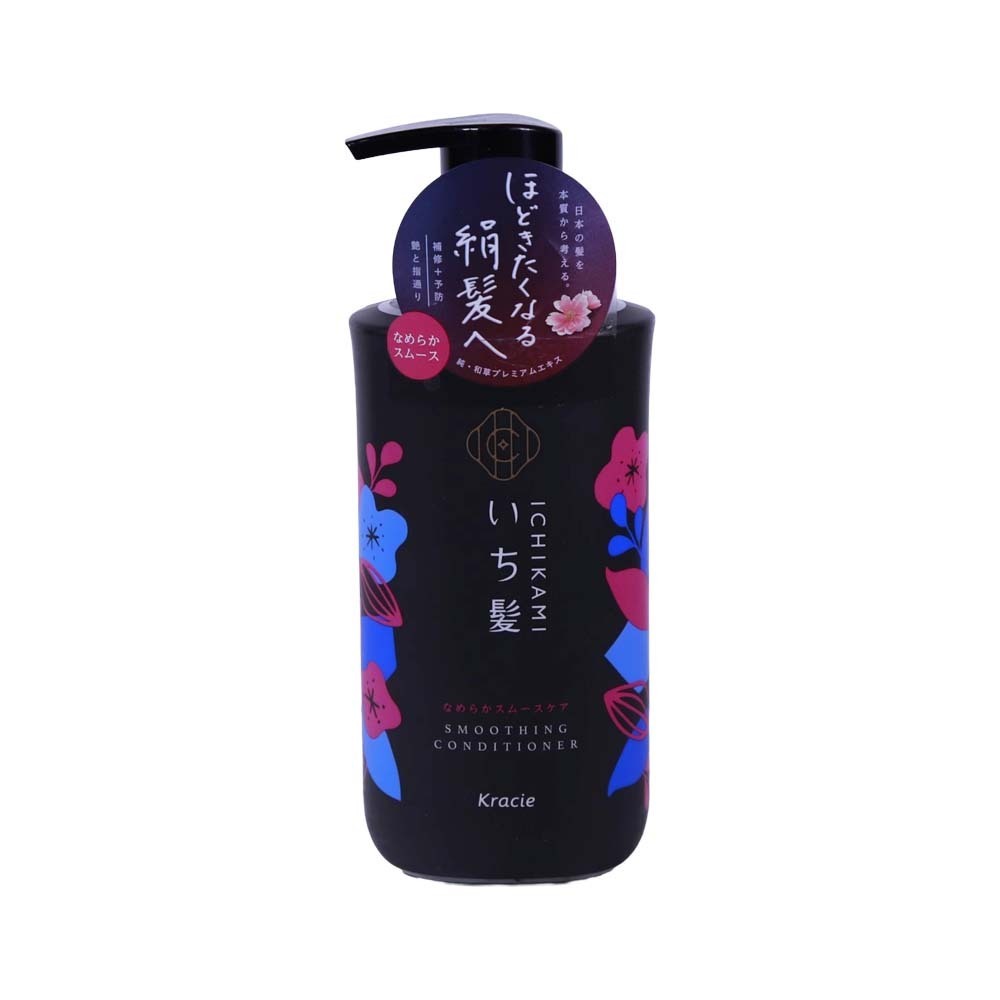 Kracie Ichikami Smoothing Conditioner 480G