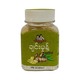 Ahlu Ama  Ginger Powder 40G