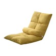 KPT Lazy Chair Yellow KPT-0468
