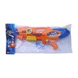 Uncle Gyi Water Gun No-958 (Large)