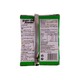 Mr.Jelly Grass Jelly Powder 40G
