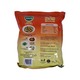Ta He Sa Chicken Seasoning Powder 800G