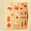 Jourcole  CNY Bunny Stickers 1 sheet 4x5inches JC0001 Red