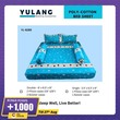 Yulang Poly Cotton Double Bedsheet Set (Classic) YL-6285D