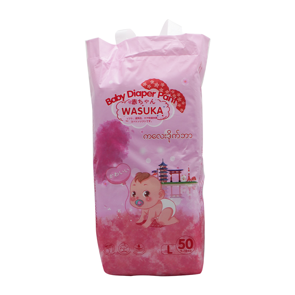 Wasuka Baby Diaper 50PCS - L Size (9-18KG)