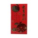 Cny Red Packet 9X17CM 6PCS T2430