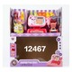 Baby Cele Fun Shopping Electronic Cash Register Toy Set 12467