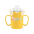 Omilan  Kid Straw Cup (Small)  BY-0013