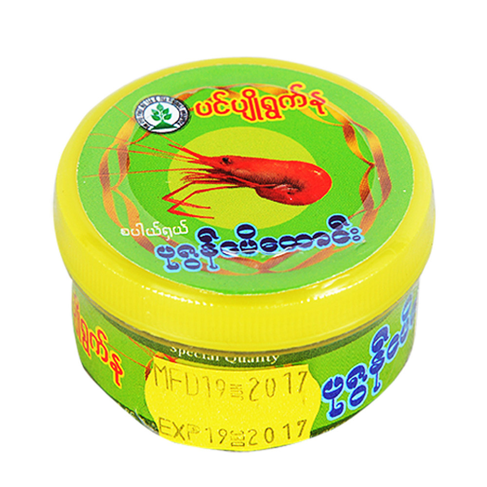 Pin Pyo Ywet Nu Pounded Shrimp Paste 50G