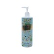 Tulip Whitening Body Lotion 450ML (Grooming Sweety)