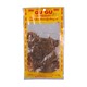 Gu Gu Aung Pan Roasted Venison 80G