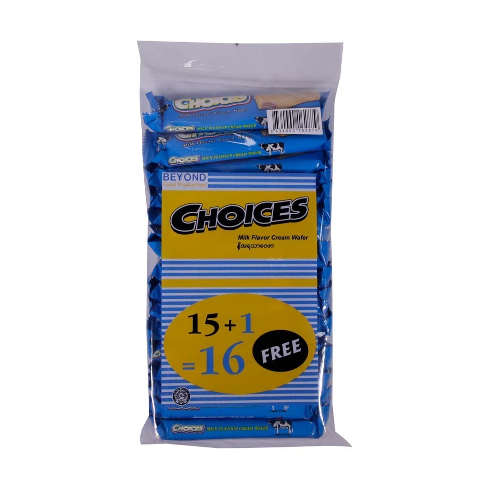 Choices Cream Wafer Milk 120G