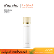 Kanebo Freshel Whitening Lotion Light 200ML