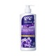 Pu Tuu Royal Orchid (Body Wash) 500ML