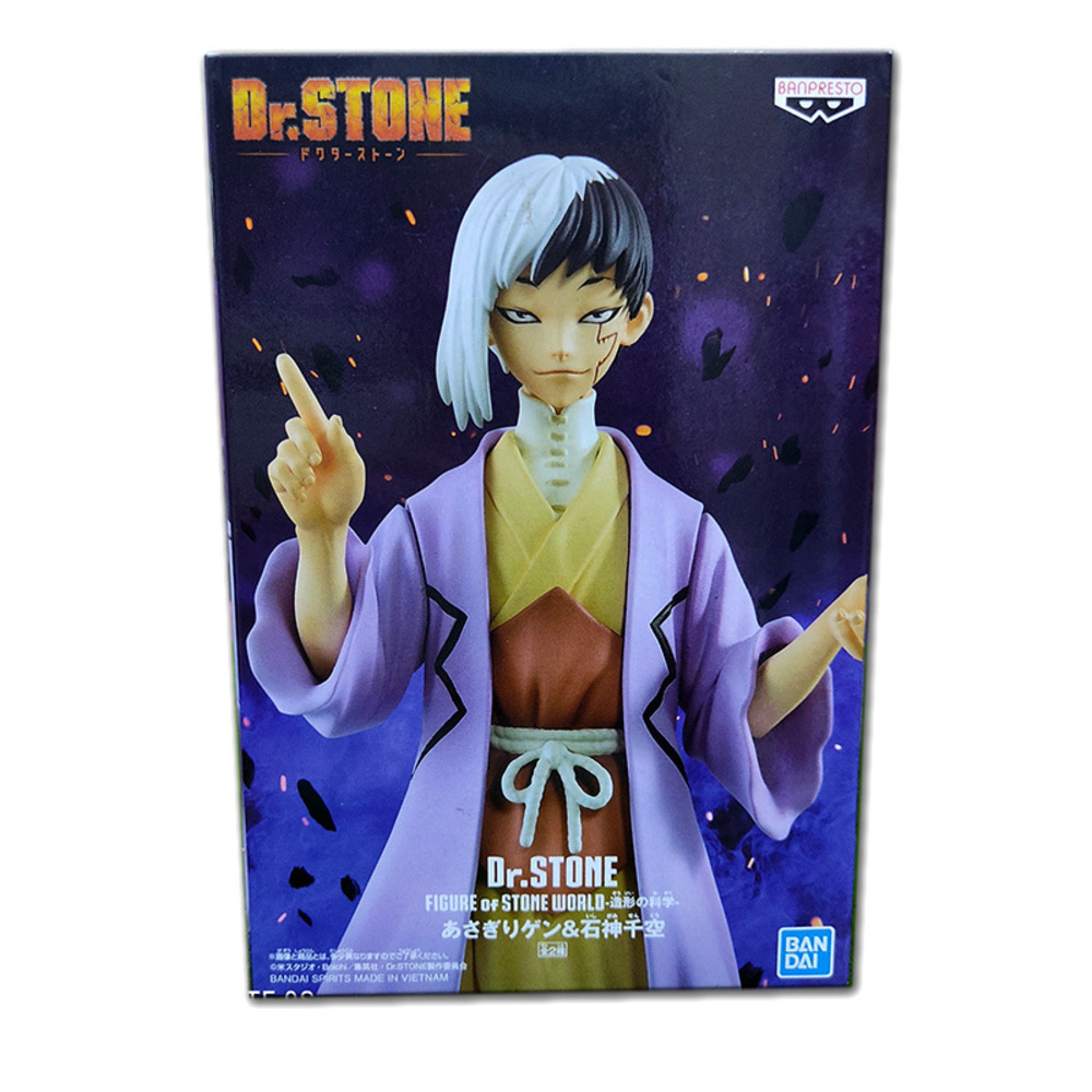 Dr. Stone Figure of Stone World Gen Asagiri Figure