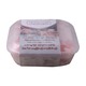 Queen Pork Frozen Pork Belly Slice Roll 300G