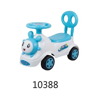 Baby Cele Cartoon Diaper Set Short 11071 3-Years (Random)