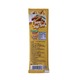 KJ Konjac Stick Tamarind Flavour Jelly 30G