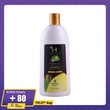 Herballines Botanic Shampoo Moringa 300ML
