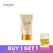 The Face Shop Power Long-Lasting Suncream SPF50+ PA+++ 8806182576690