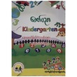 Kindergarten (MATHS-2)