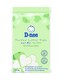 D-Nee Cotton Pads 45G