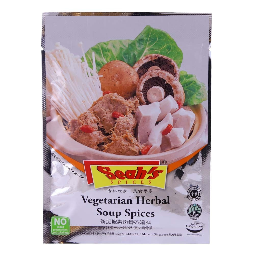 Seah's Spices Vegetarian Herbal Soup Spices 32G