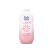 Babi Mild Baby Powder Sakura 350G