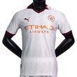 Manchester City Official Away Player Jersey 23/24  Off White (Small)