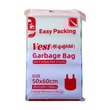 Easy Vest Garbage Bag 50 x 60cm 100PCS (Blue & Green)