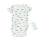 Tiny Cozy Airy Cotton Body Suite (Short Sleeve) TC2026M Car