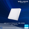Wellmax Aluminum Series LED Surface Square Downlight 18W L-DL-0021