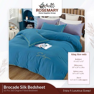 Rosemary Brocade Bedsheet Set with Blanket RM-RM-CLM-6PCS (BR-08)