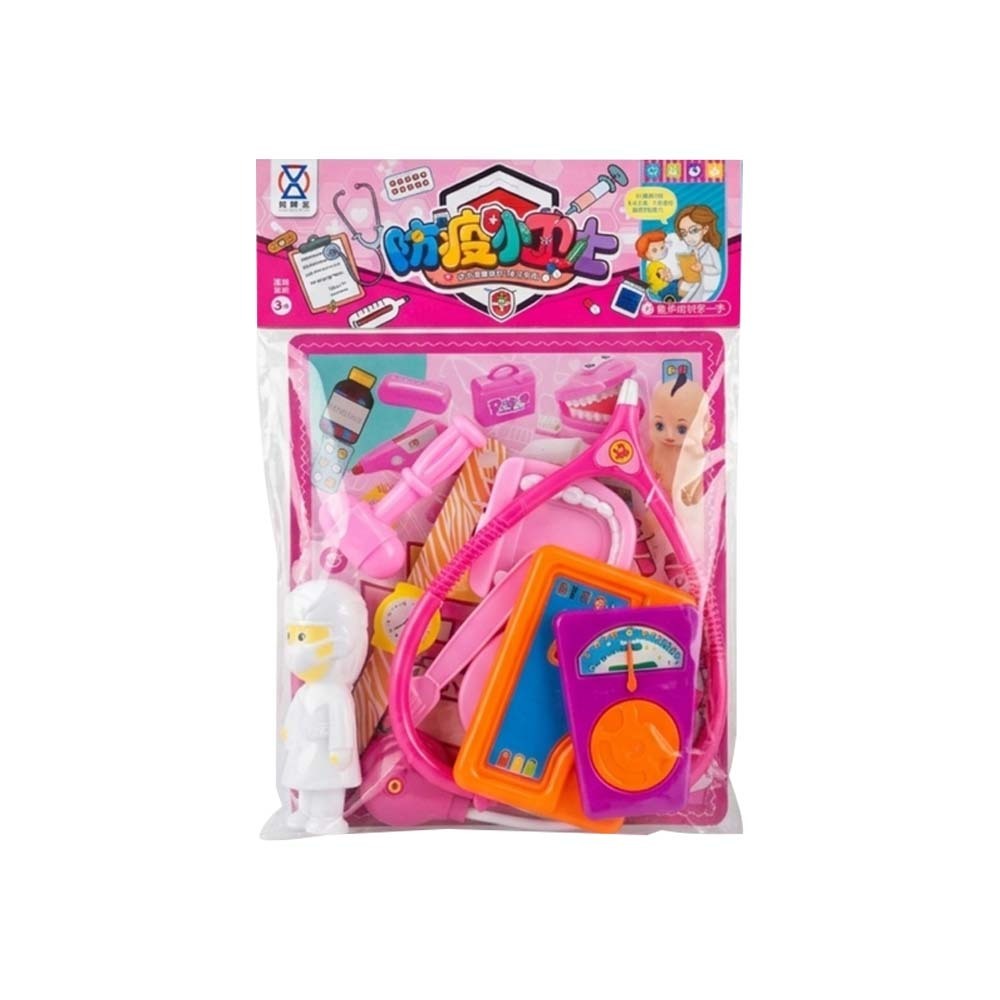 Baby Cele Doctor Set 11650 Pink