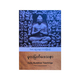 Early Buddhist Teachings (Gog Group)