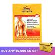 Tiger Balm Plaster Rd Warm 10X14CM 3PCS